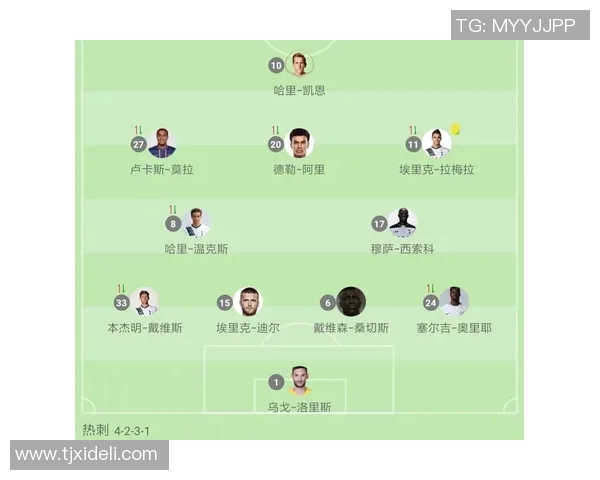 赛后分析：西安足球队与武汉足球队的速度较量与战术对比