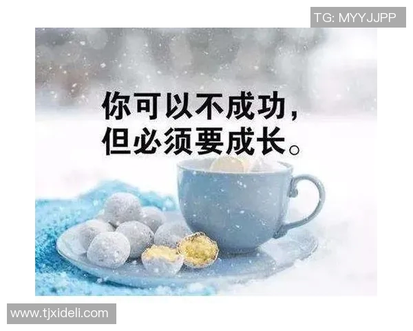 足球明星们的奋斗历程与励志故事激励着无数年轻人追逐梦想