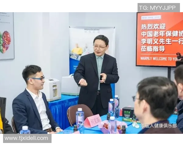 医学博士与足球明星的奇妙交汇探索健康与运动的完美结合