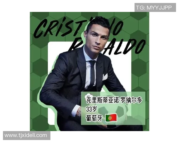 足球明星手中时尚包袋的潮流趋势与品牌解析