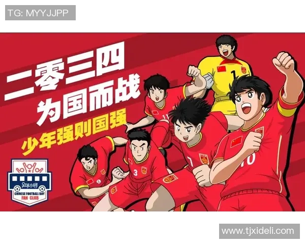 足球明星精彩编曲合集视频播放让你感受音乐与足球的完美结合