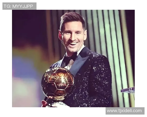 长大后我想成为像梅西那样的足球明星追逐梦想的旅程